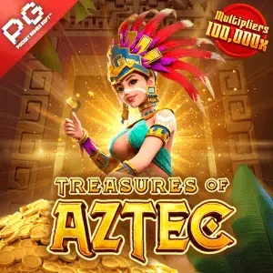 Aztec